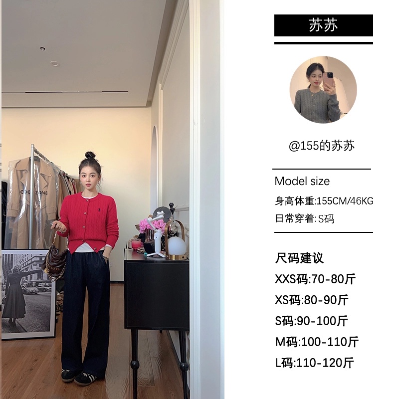 【苏苏家】专为小个子定制松紧腰丹宁色显瘦窄版高腰直筒阔腿牛仔裤
