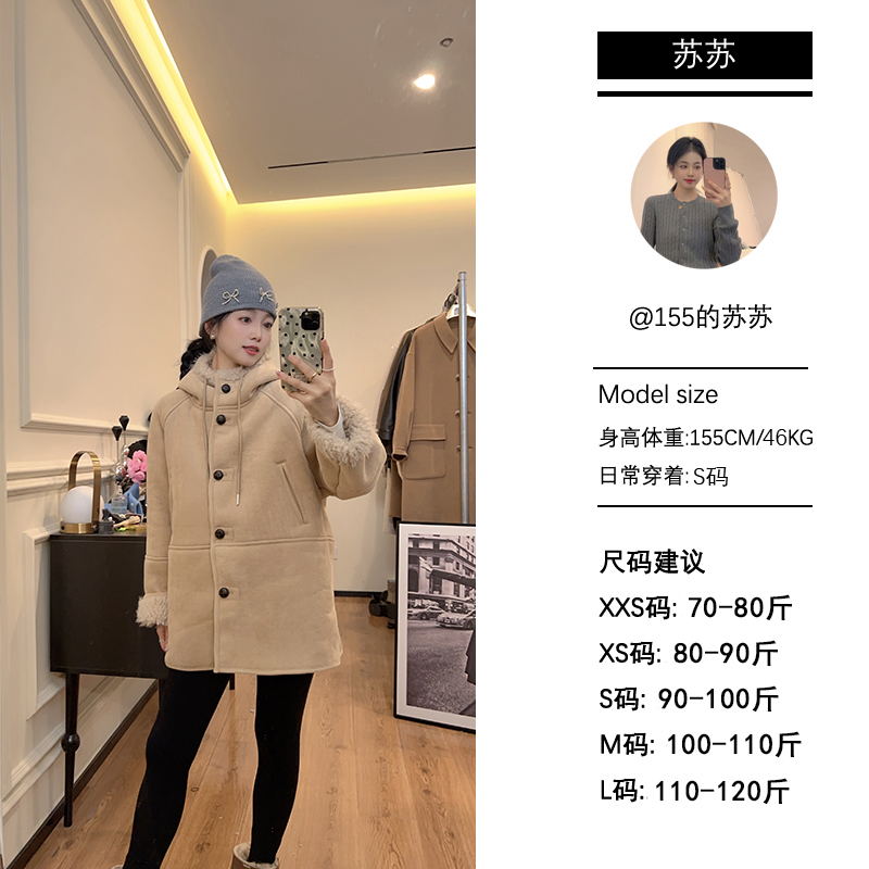【苏苏家】专为小个子定制2024新款冬季保暖毛毛拼宽松连帽中长外套