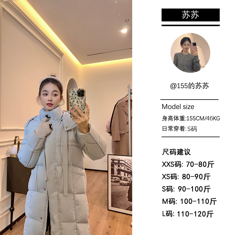 【苏苏家】专为小个子定制2024新款冬季保暖过膝带帽长款羽绒服外套