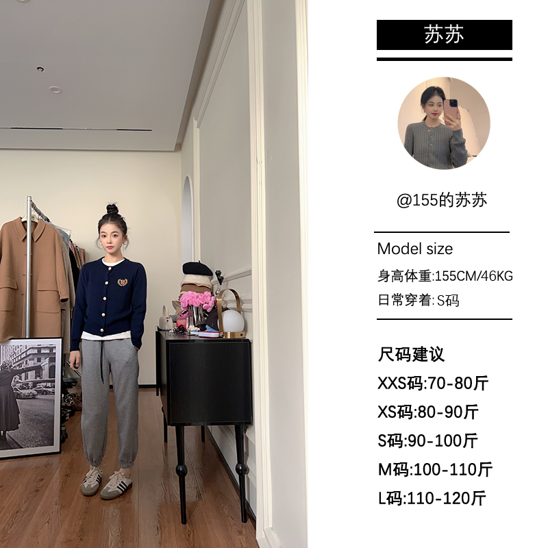 【苏苏家】专为小个子定制冬季加绒抽绳休闲显瘦束脚卫裤运动裤子