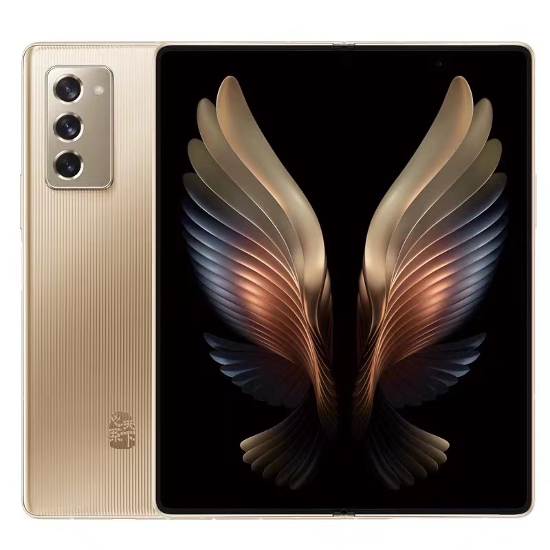 9新 Samsung/三星 三星W21折叠屏手机