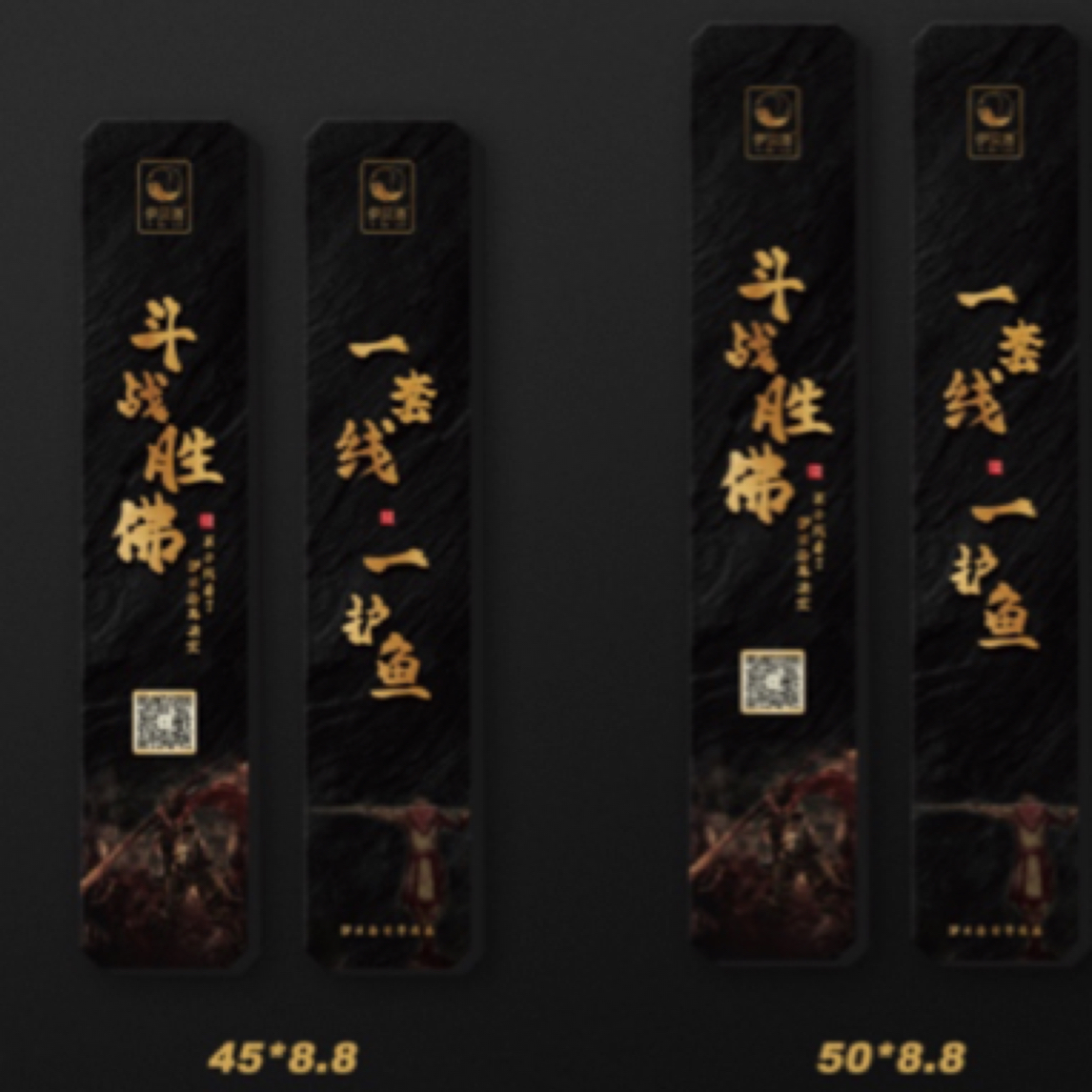 纯手工精绑子线鲫鱼鲤鱼50长新款子线100副私人订制