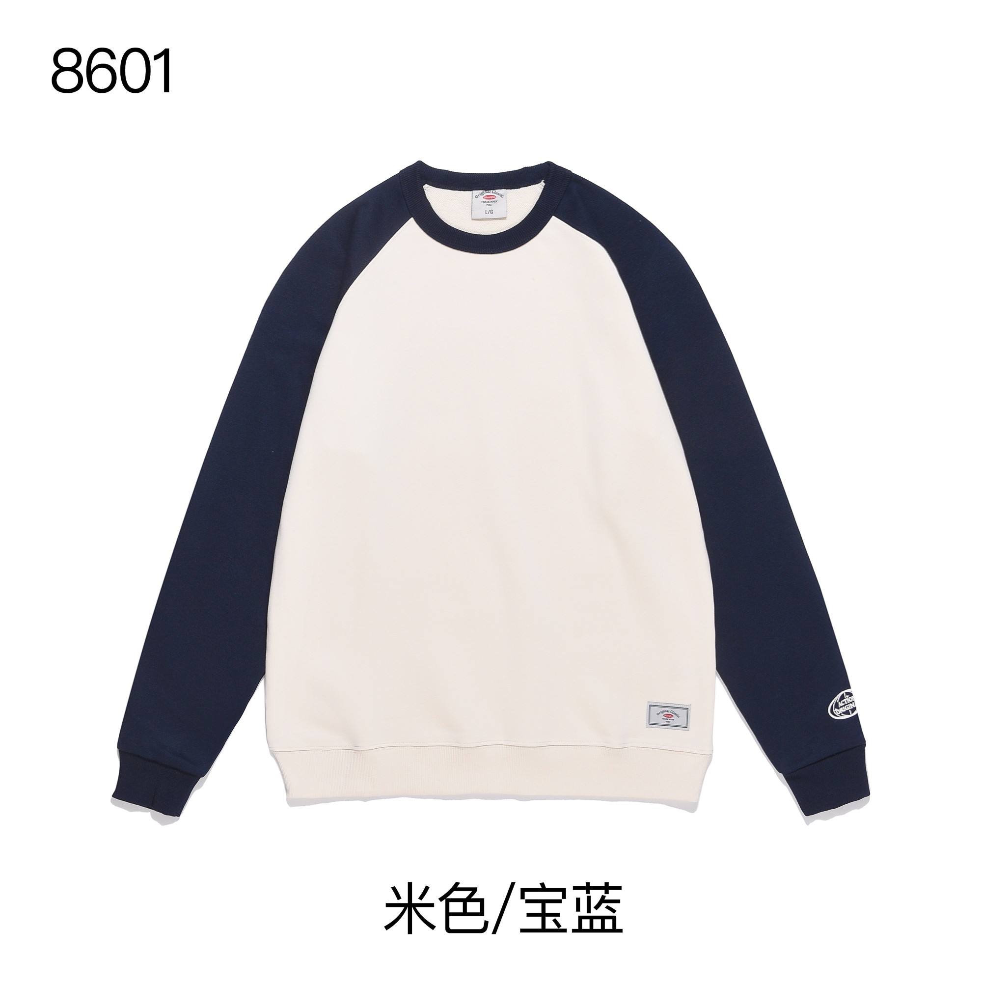 8601 日系潮休闲卫衣男春秋款插肩袖圆领卫衣情侣宽松休闲长袖