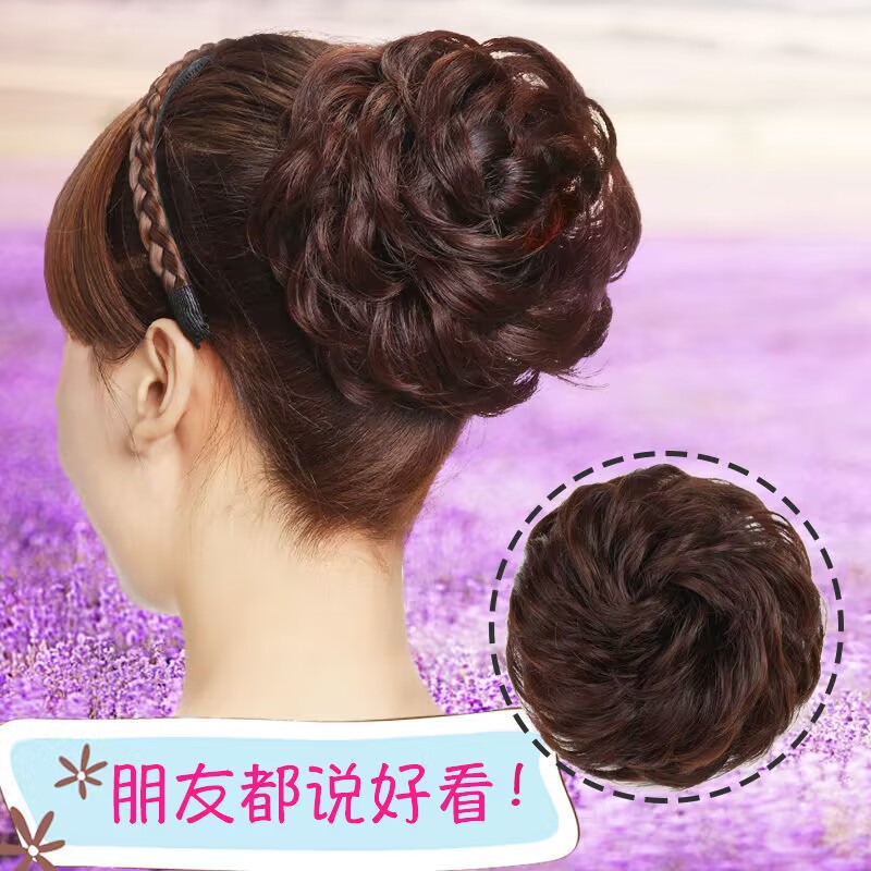 假发丸子头卷发圈蓬松仿真发发圈盘头造型花苞头逼真自然凌乱发包