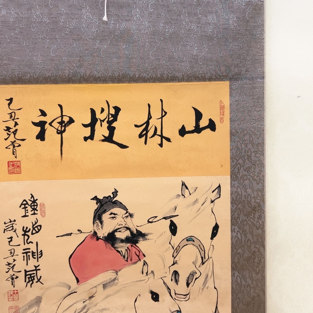 【闪购商品】书法1111111