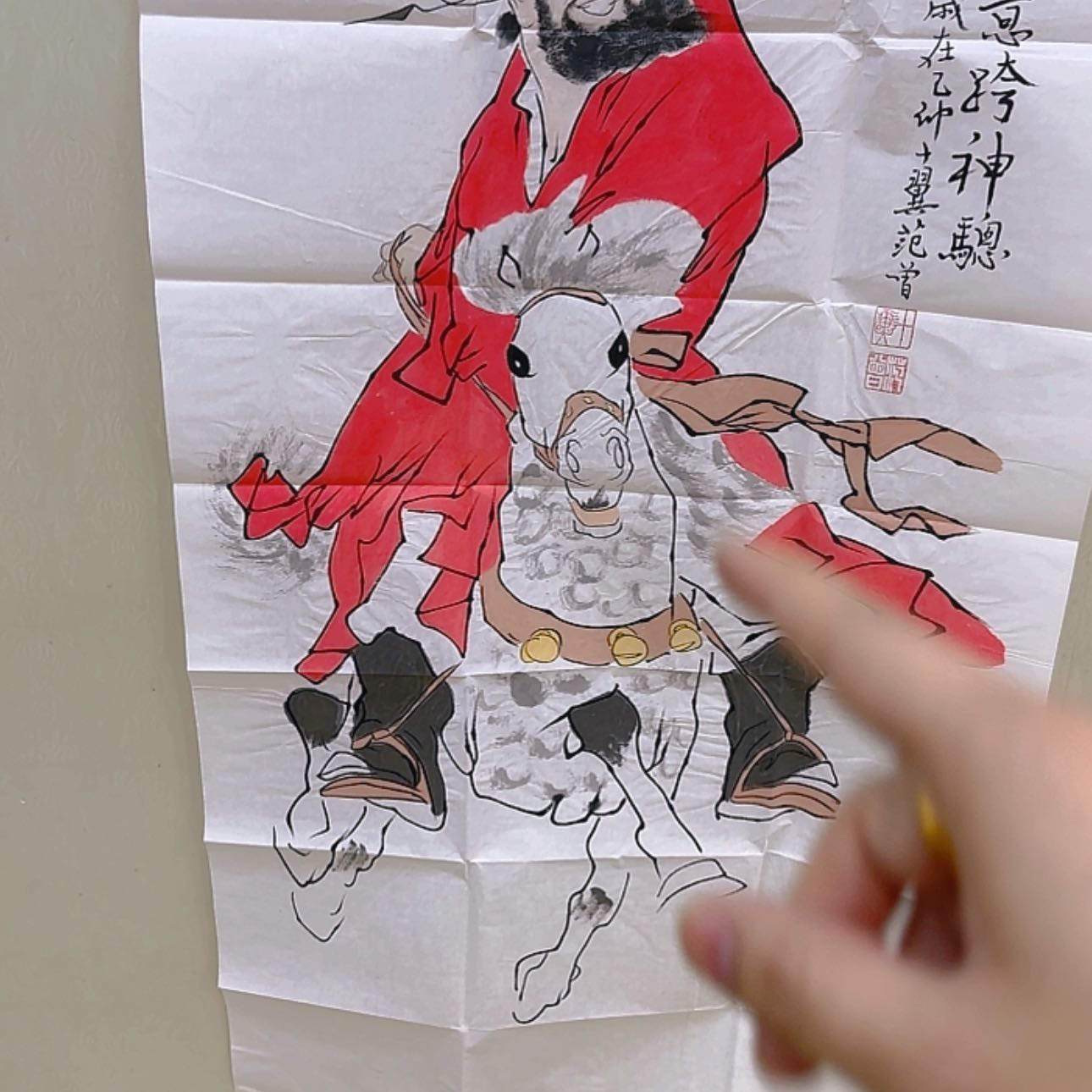 【闪购商品】书法111111