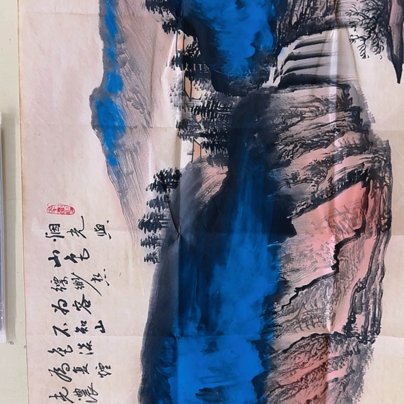 【闪购商品】书法111111