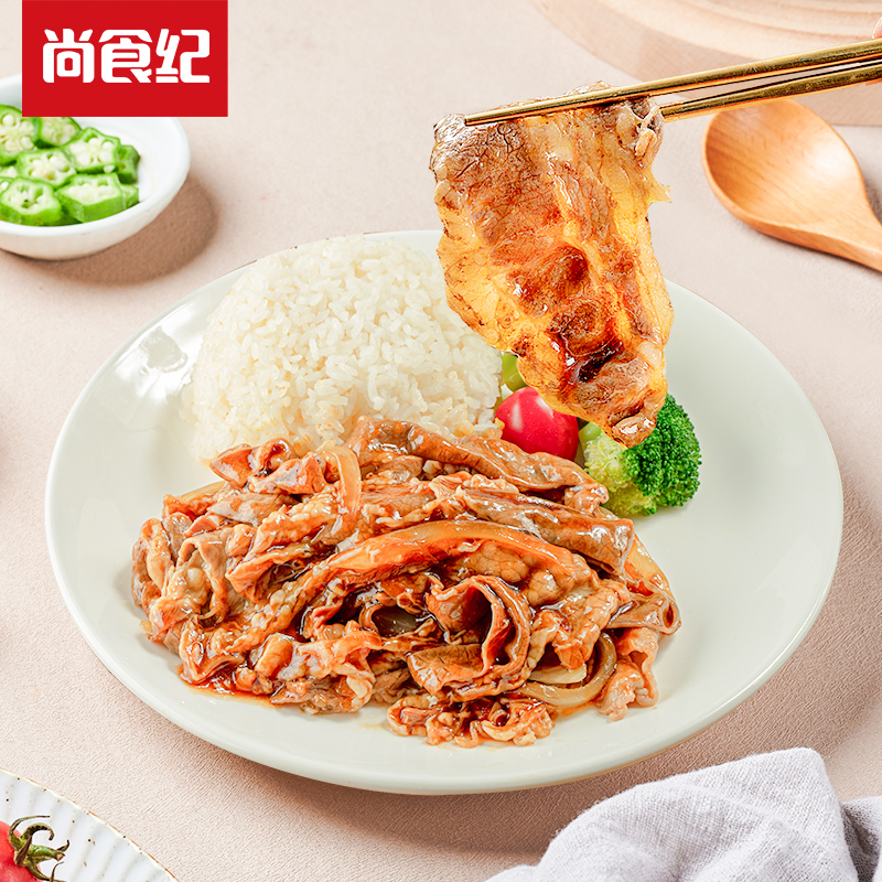 尚食纪招牌肥牛拌饭有肉有饭加热即食谷言肥牛饭速食餐400gYW