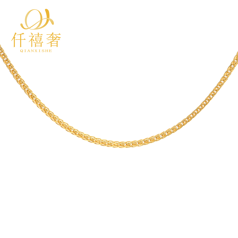 【仟禧奢】足金999素链-肖邦链精致简约时尚百搭素款坠链可调节