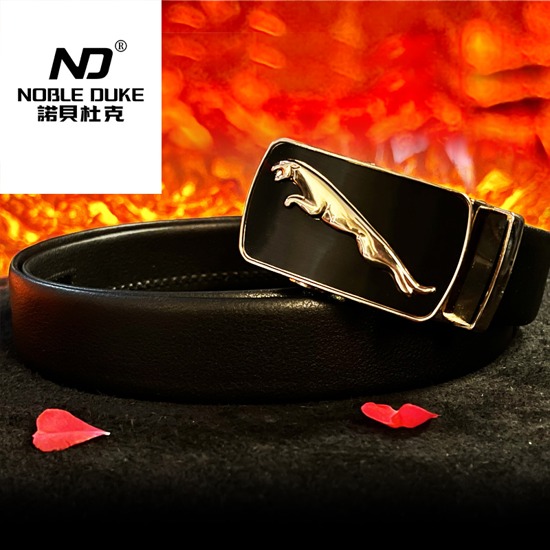 NOBLE DUKE 88款男士头层牛皮商务休闲时尚高档潮流皮带