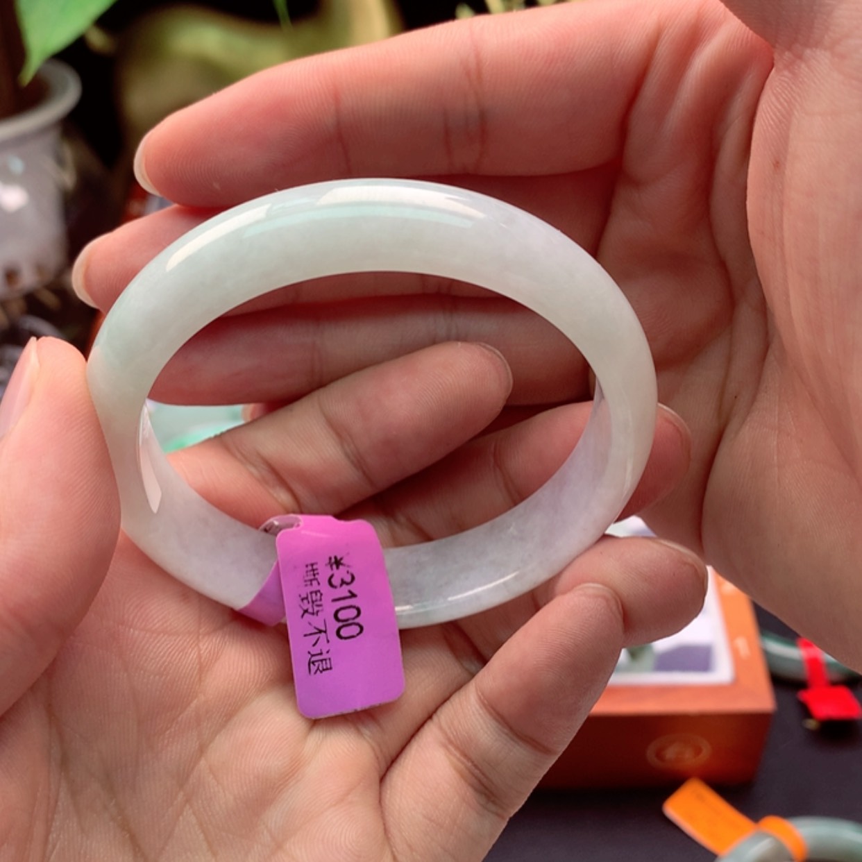 【闪购商品】翡翠手镯未镶嵌百**赖