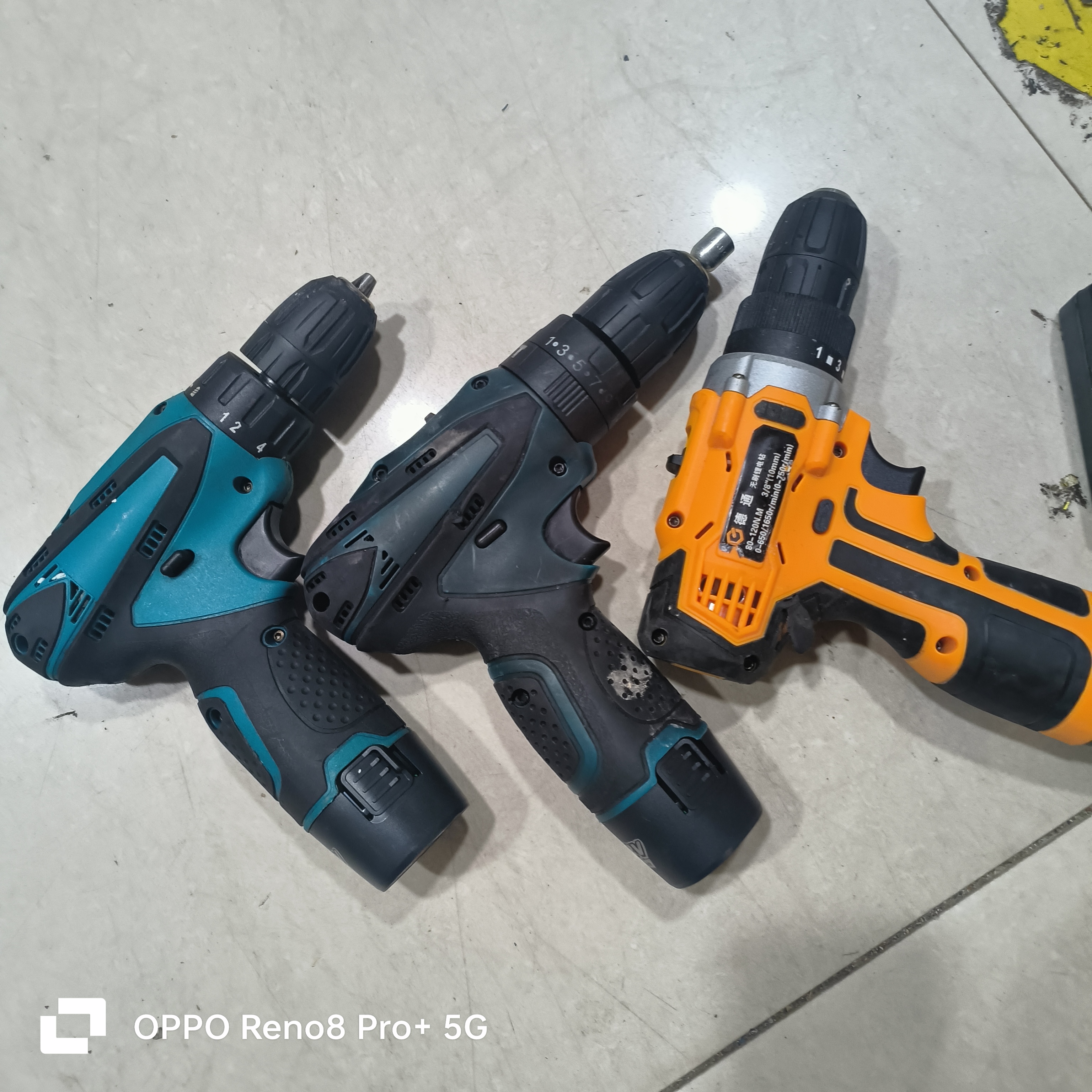 锂电钻（库存处理，数量有限）