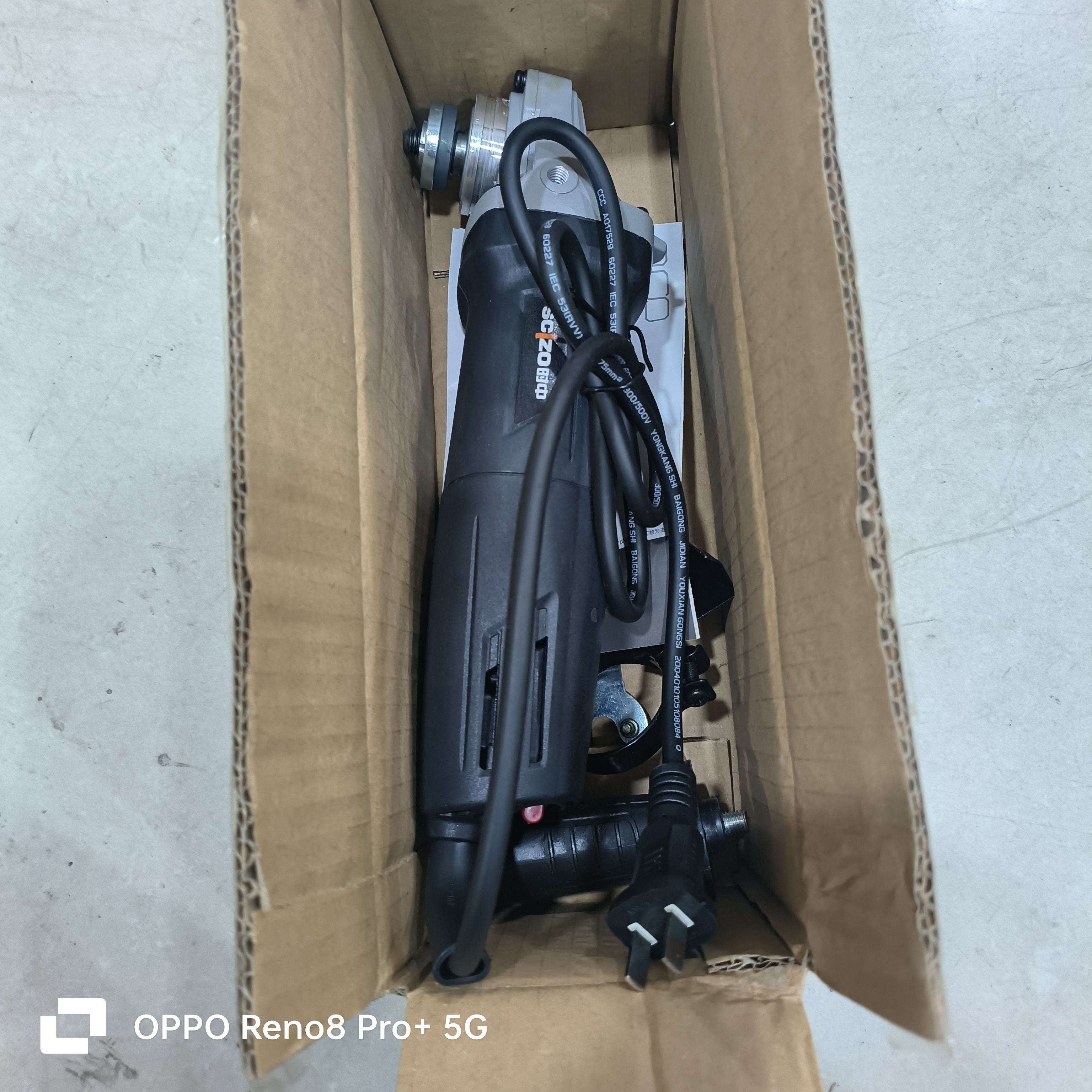 工业级角磨机（纯铜电机）