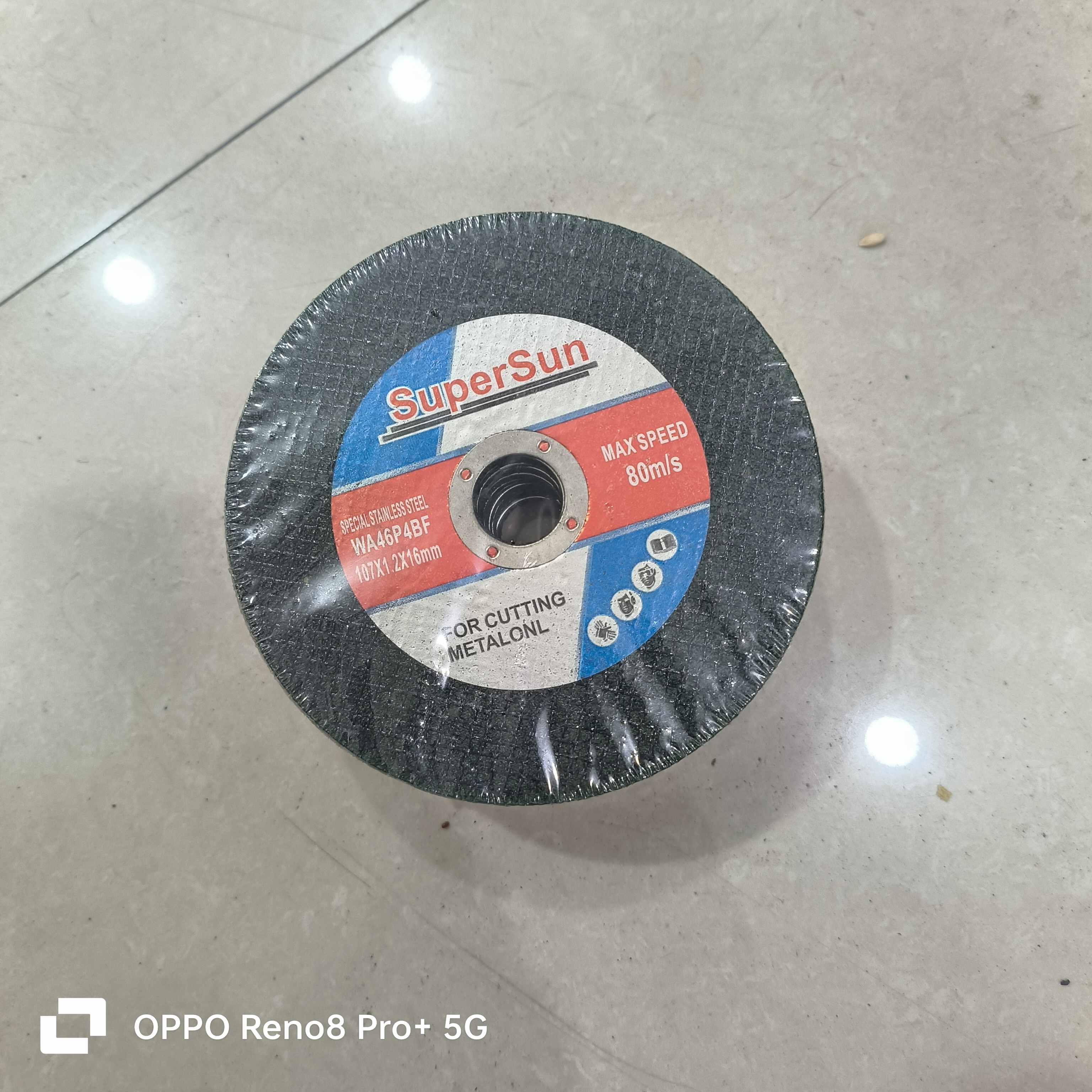 砂轮片（25张一盒）