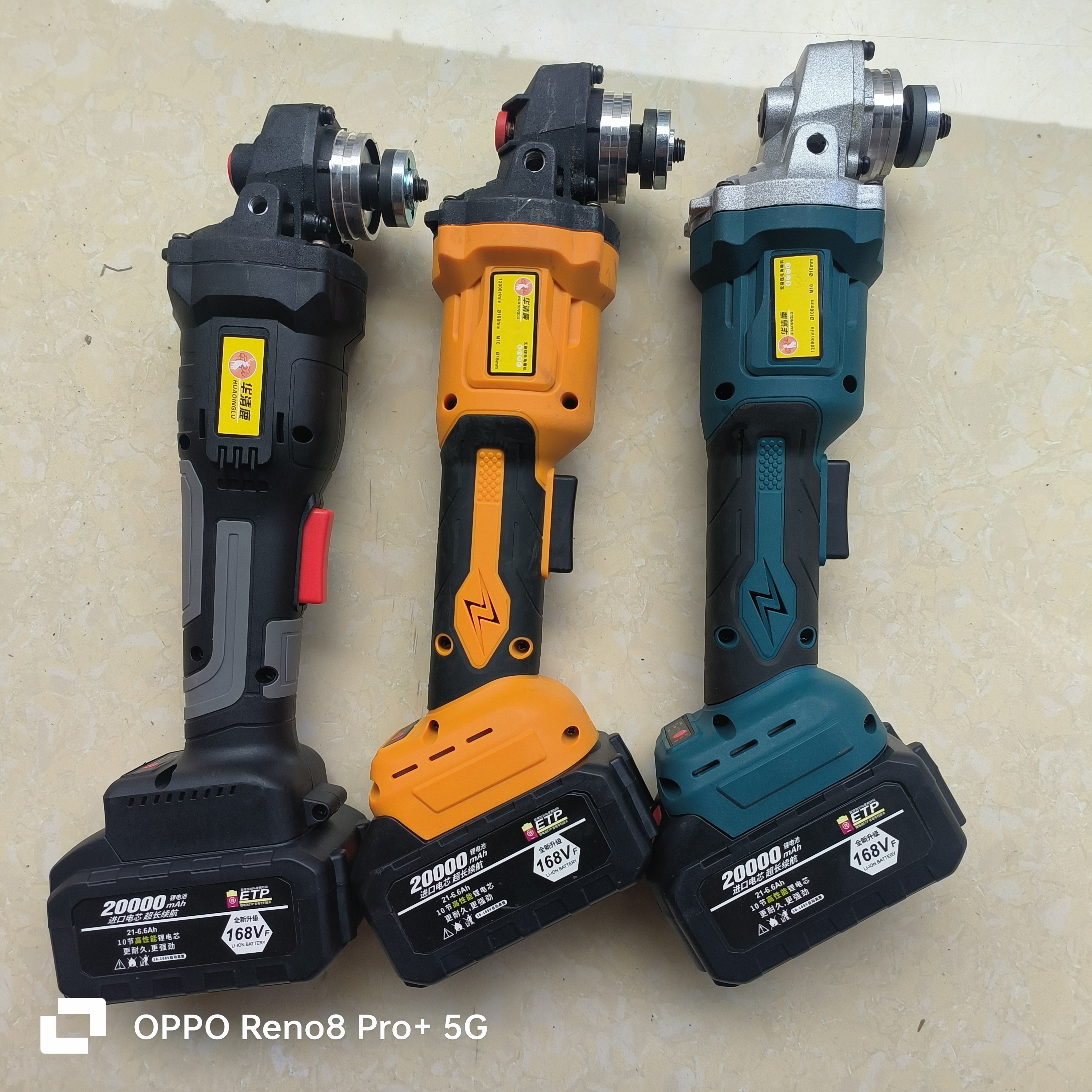 锂电角磨机（颜色随机发）