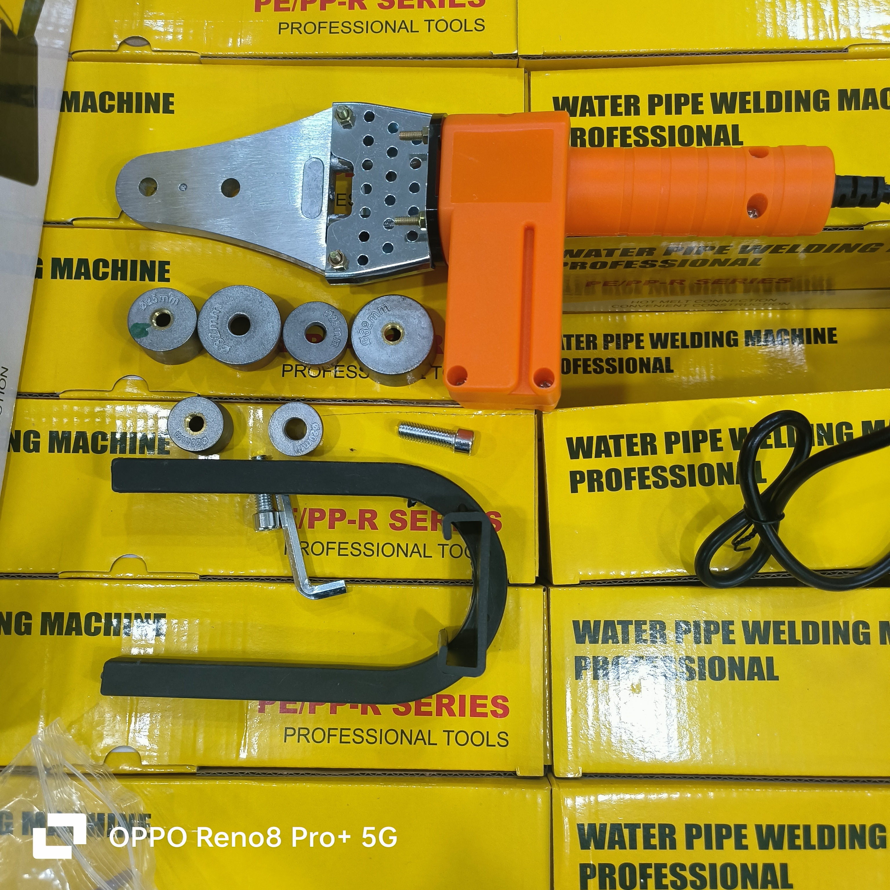 水管热熔焊接器（4分管6分管8分管都可接）