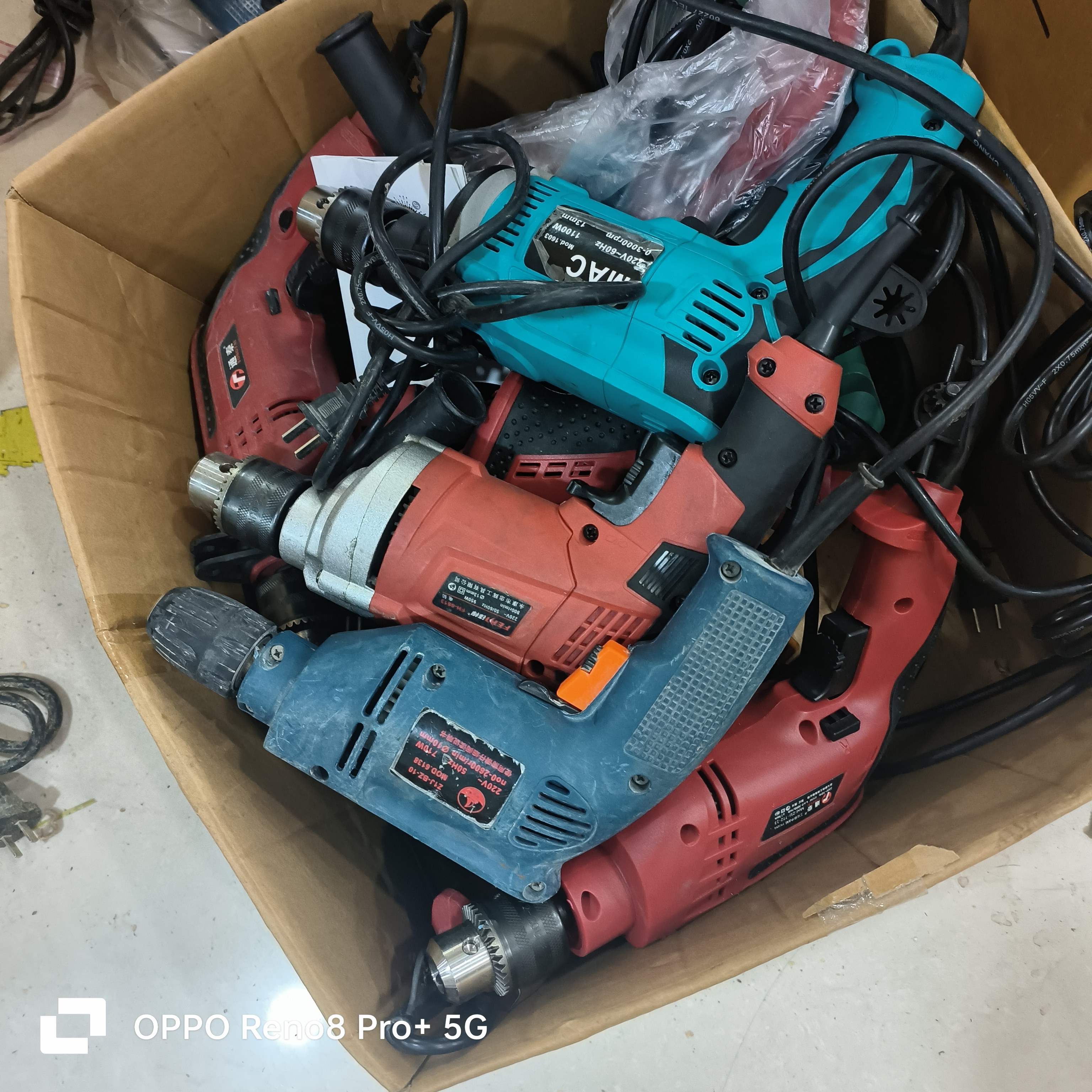 库存手电钻（颜色随机发）