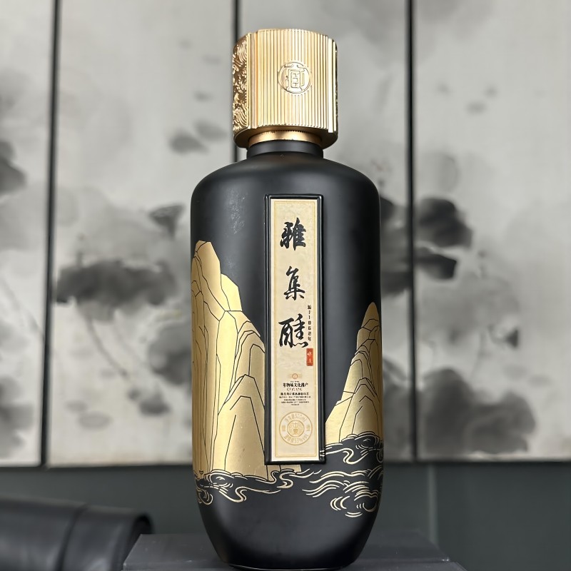 雅集醺非遗壹号商务版350ml裸瓶53度酱香型白酒53度