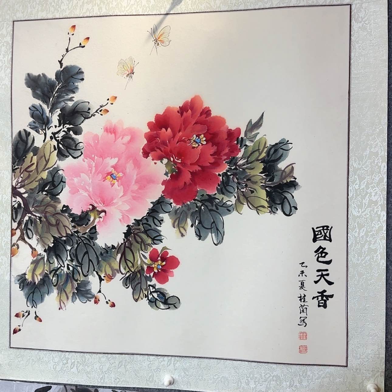 【闪购商品】书法青*国色天香