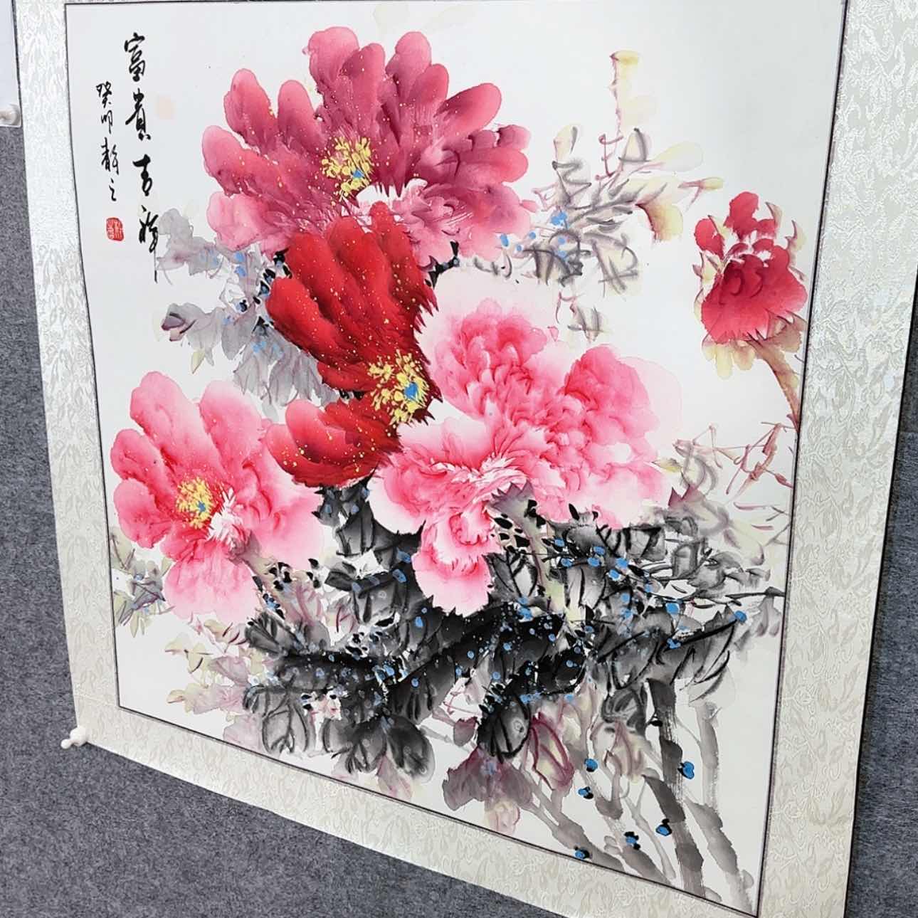 【闪购商品】书法富贵吉祥