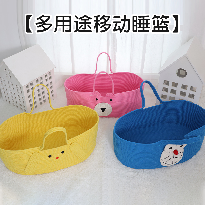 HOME婴儿提篮外出便携式宝宝手提篮新生儿出院篮子车载安全睡篮床