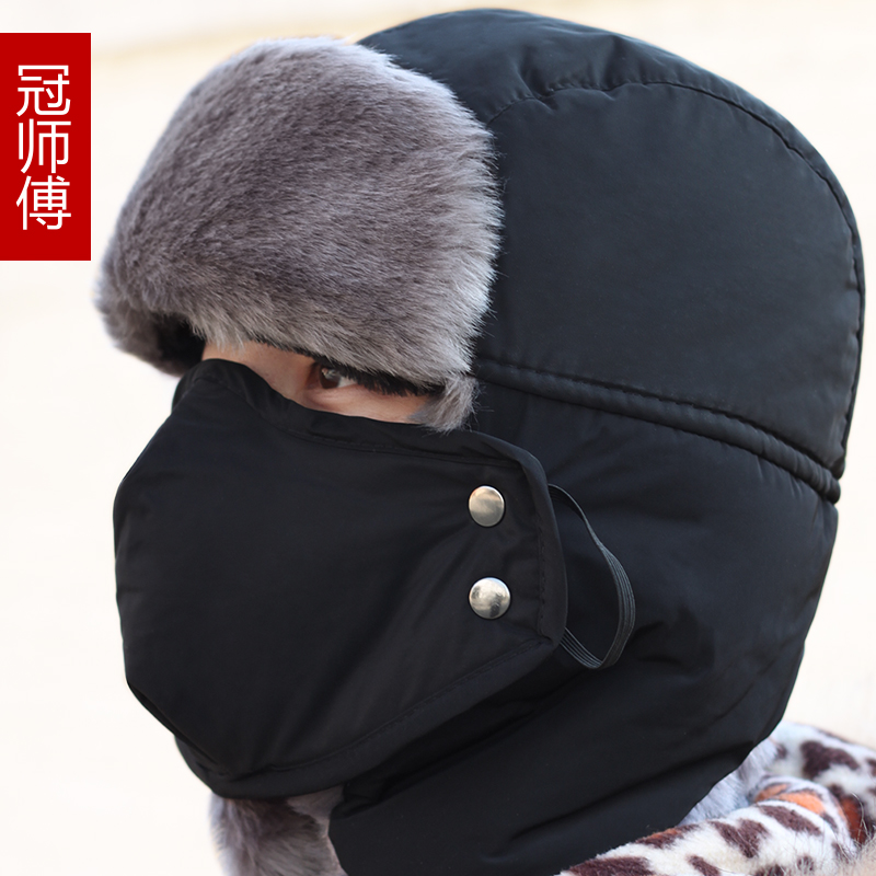 23新品男士冬季雷锋帽棉帽子男冬韩版潮男士帽子冬天护耳帽加厚保