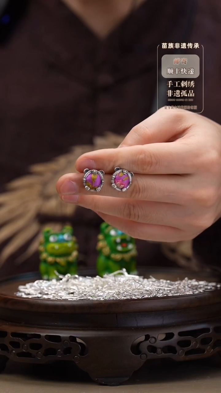 【闪购商品】刺绣A927