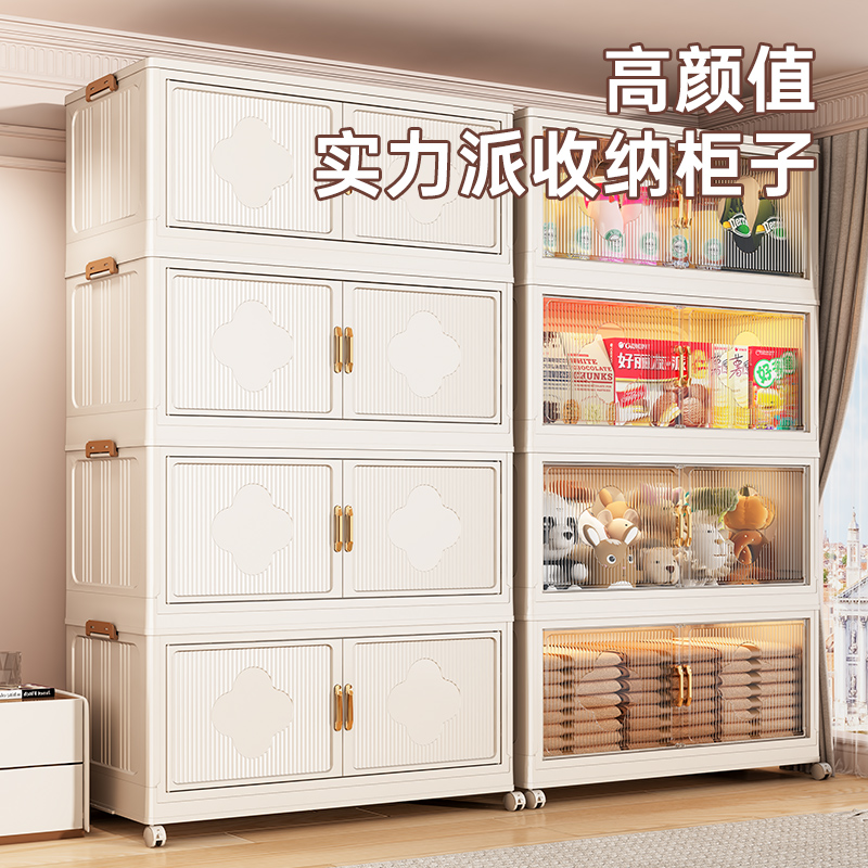 安家日记【面宽90巨无霸】免安装折叠书柜家用储物柜双开门整理柜