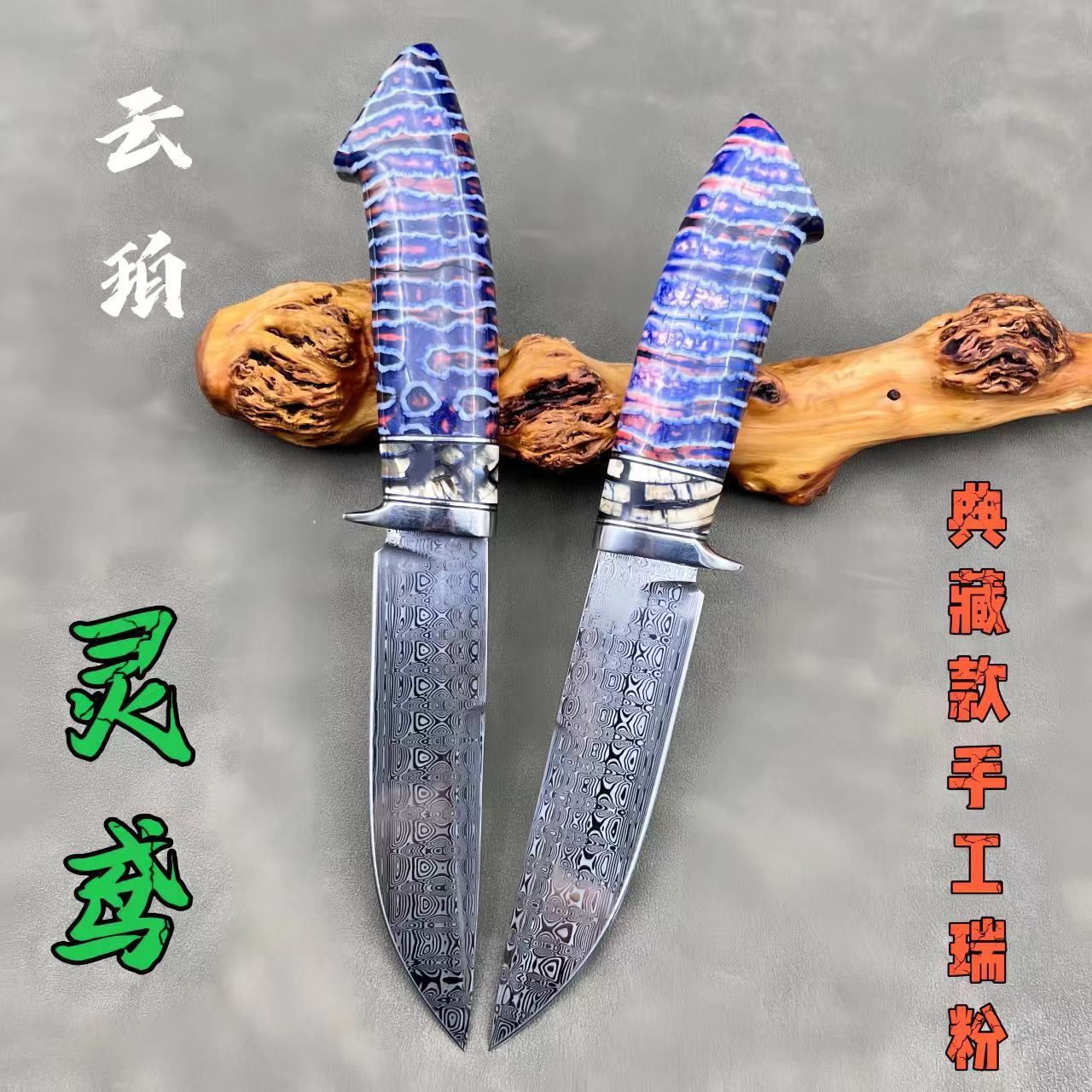 【云珀】灵鸢 瑞粉高端收藏品 大师纯手工制作藏品手工制作手工艺品