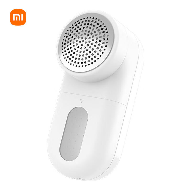 Xiaomi/小米毛球修剪器去毛球器打除吸刮黏剃毛球器 充电式家用