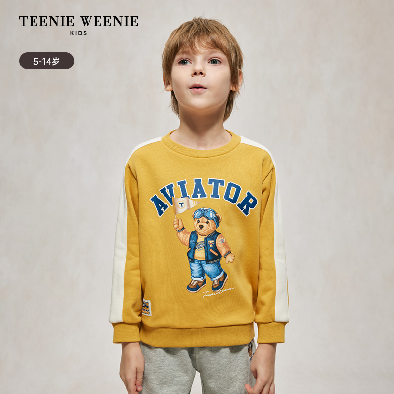 TeenieWeenie Kids小熊童装24秋季新款男童休闲印花圆领套头卫衣