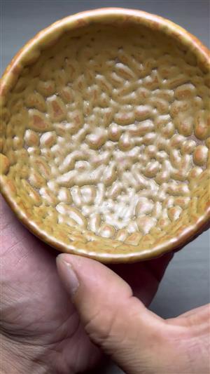 [闪购]75号-建盏-茶杯-主人杯