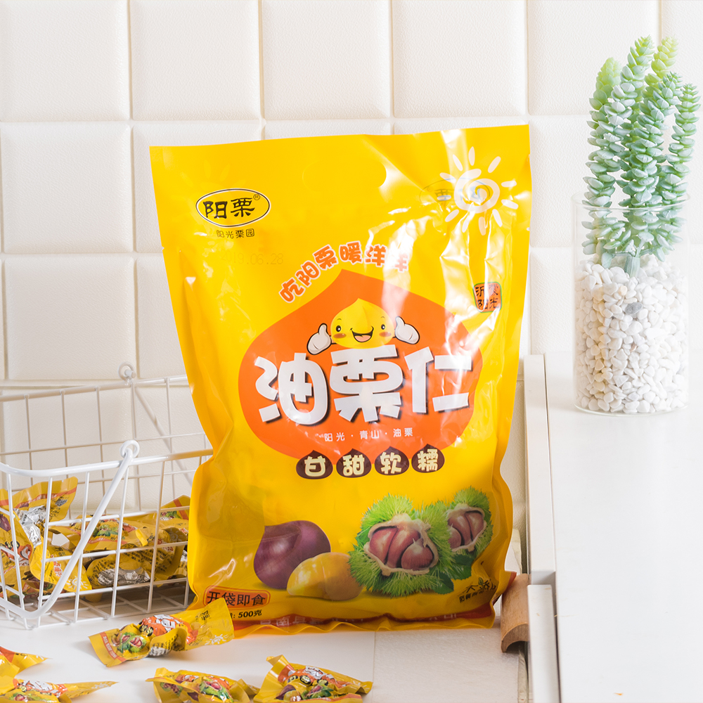 阳栗油栗仁500g甘甜软糯即食板栗仁熟制坚果零食栗子仁小包装食品