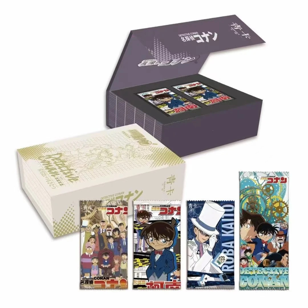 【CC】青卡文创柯南盲盒收藏卡牌（代拆）