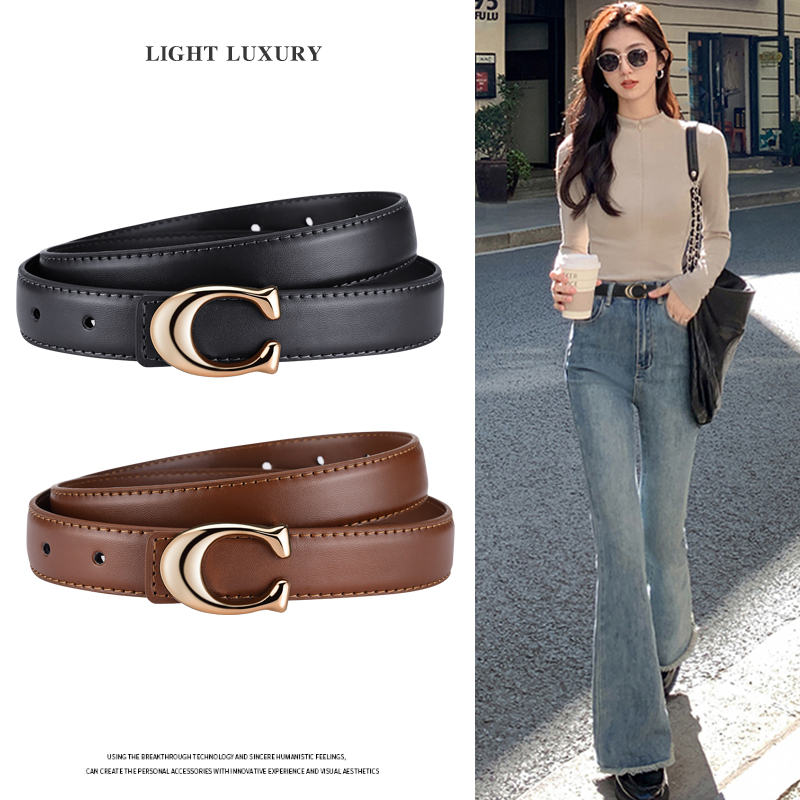 2025新款女士腰带连衣裙装饰休闲百搭简约韩版网红牛仔裤皮带潮流