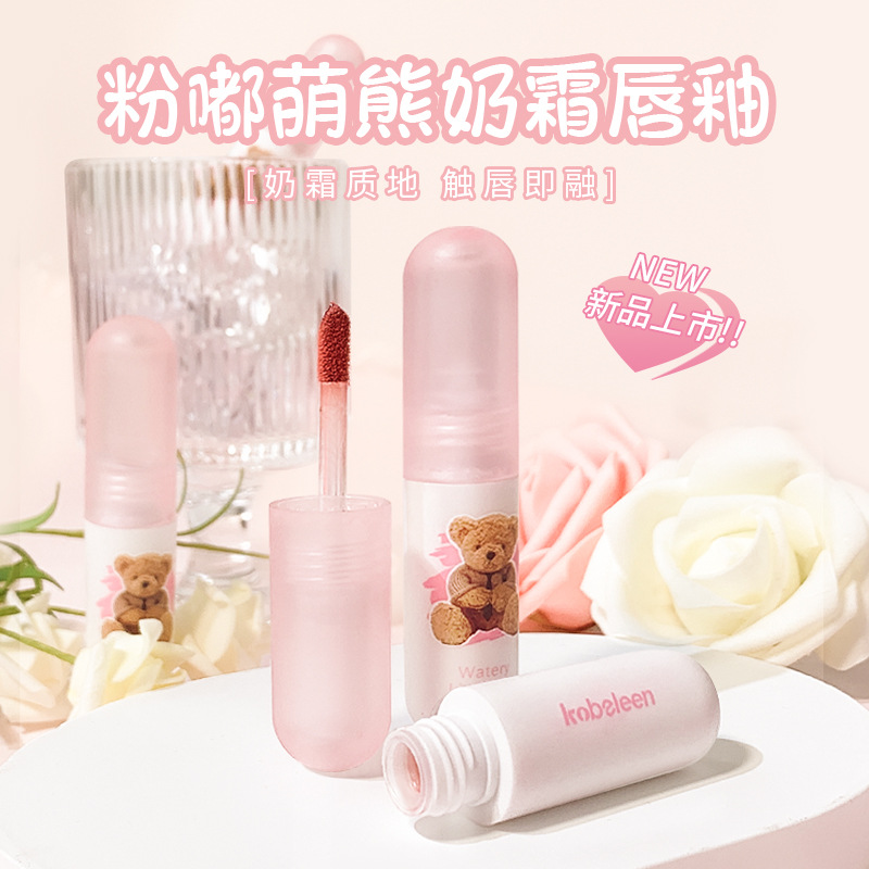 粉嘟熊哑光不易掉色沾杯学生党推荐柔雾丝绒显白口红唇釉