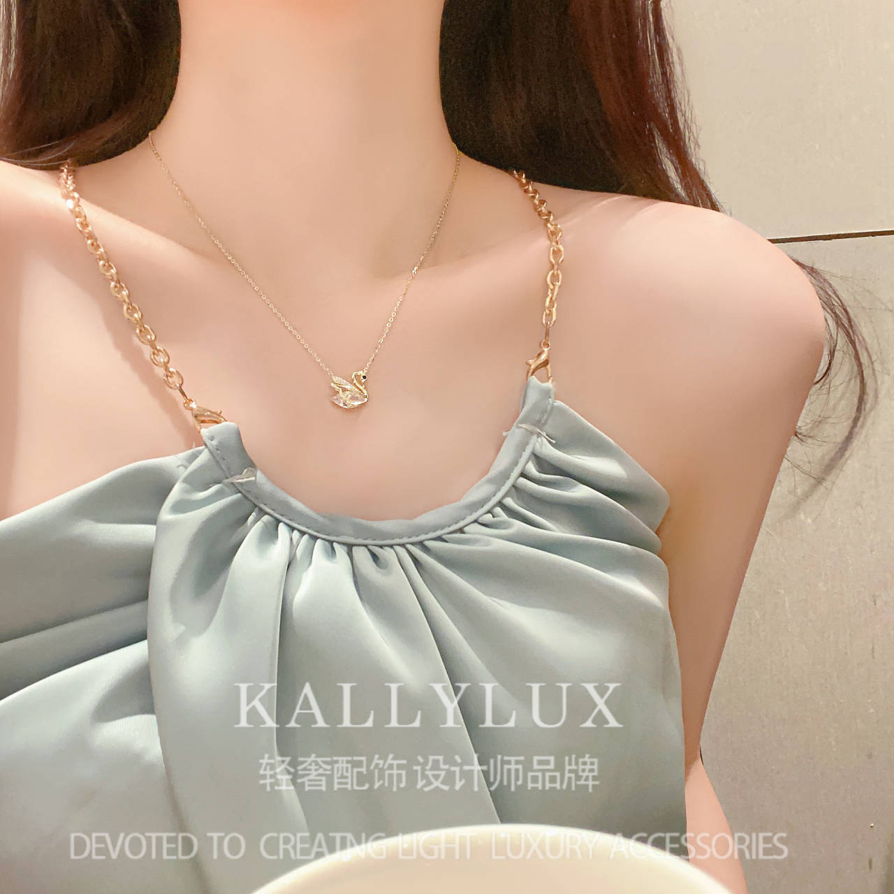 KALLYLUX/卡丽奢 铜合金项链 XL-2159【诗鹅】