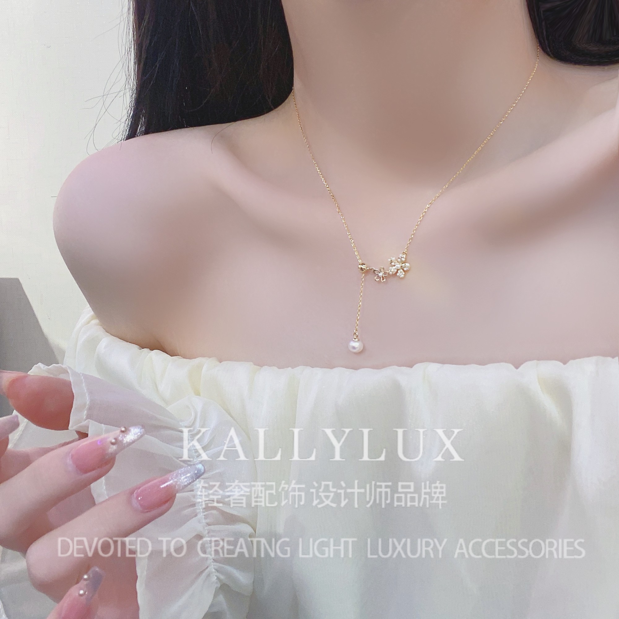 铜合金项链 XL-1968【双花】 项链