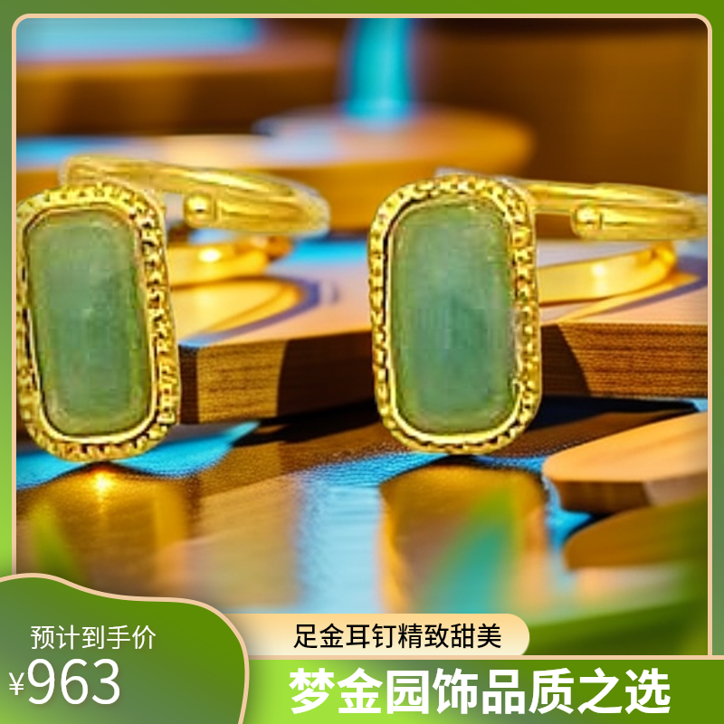 【梦金园】亿纯高精工足金99999珐琅耳钉 糖果色