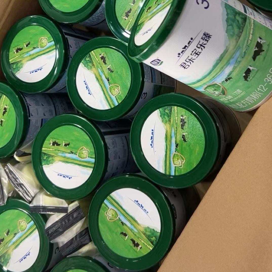 （乐真170克）罐装超值小厅每益高儿童成长奶粉