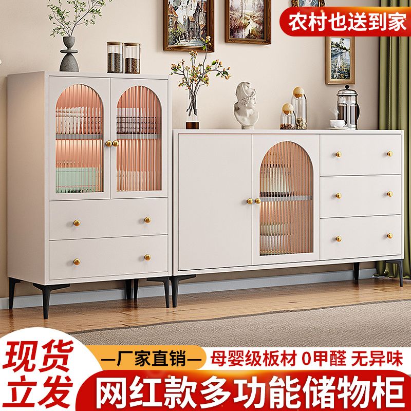 轻奢餐边柜简约奶油风客厅储物柜酒柜家用置物柜靠墙碗柜茶水柜子
