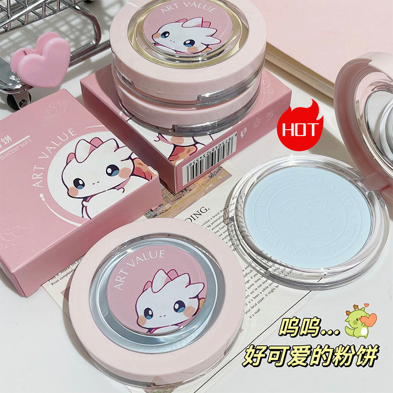 【暖冬-龙年爆款】龙颜清透柔焦粉饼遮瑕定妆控油防水防汗哑光磨皮