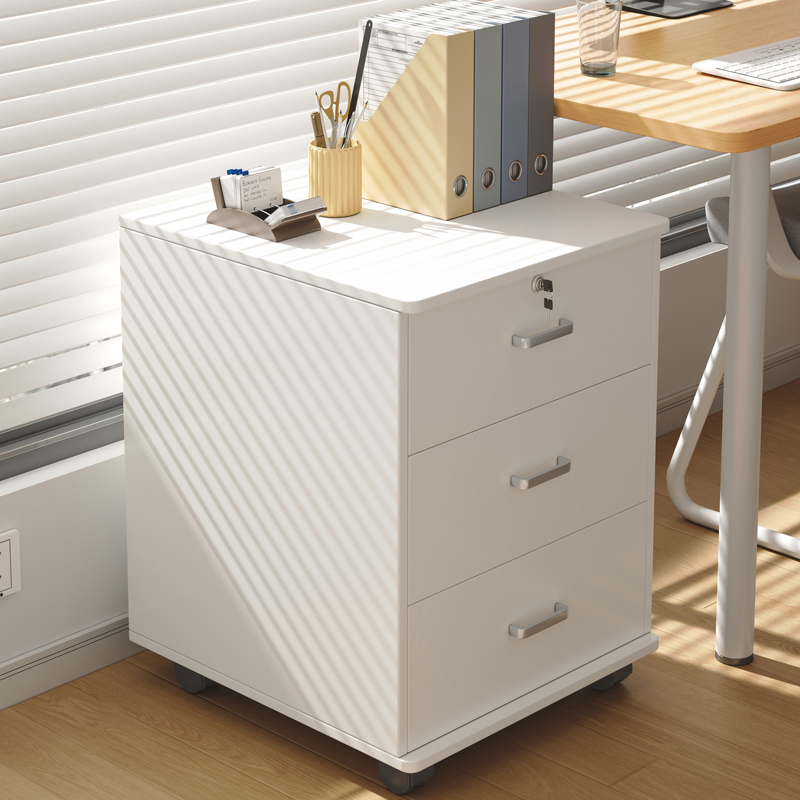 文件柜办公桌下收纳柜子储物柜带锁抽屉柜矮柜打印机置物柜资料柜