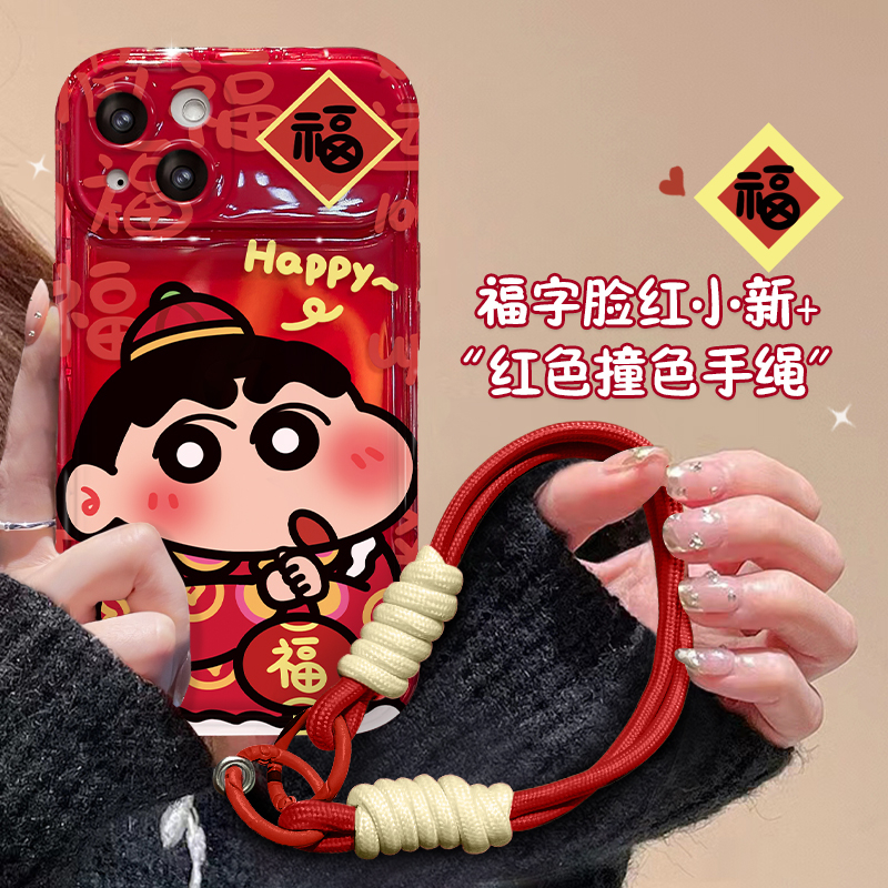 蜡笔 妮妮苹果华为vivo/oppo/小米翻盖镜子iPhone15pro创意手机壳