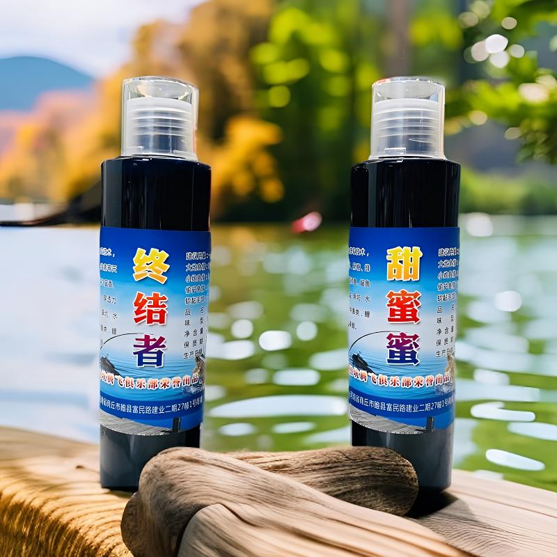 终结者甜蜜蜜套装高浓度钓鱼鲤鱼添加剂适合正钓偷驴滑鱼回锅鱼