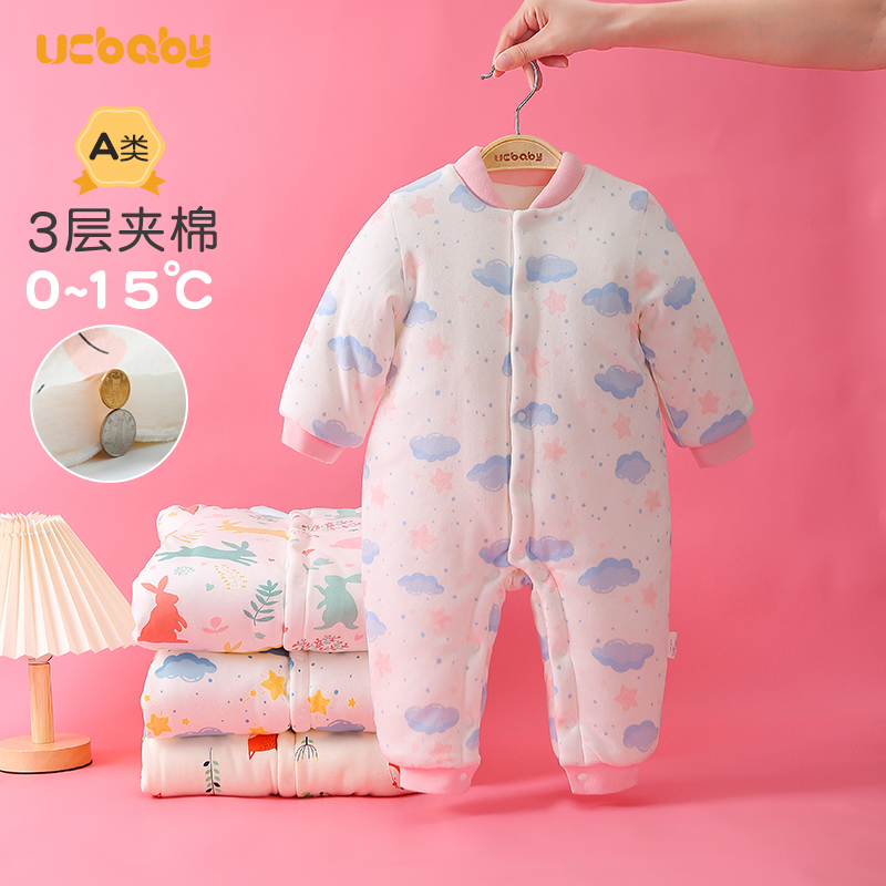 婴儿衣服秋冬季夹棉连体衣加厚棉服新生儿外出哈衣爬服73码女冬装