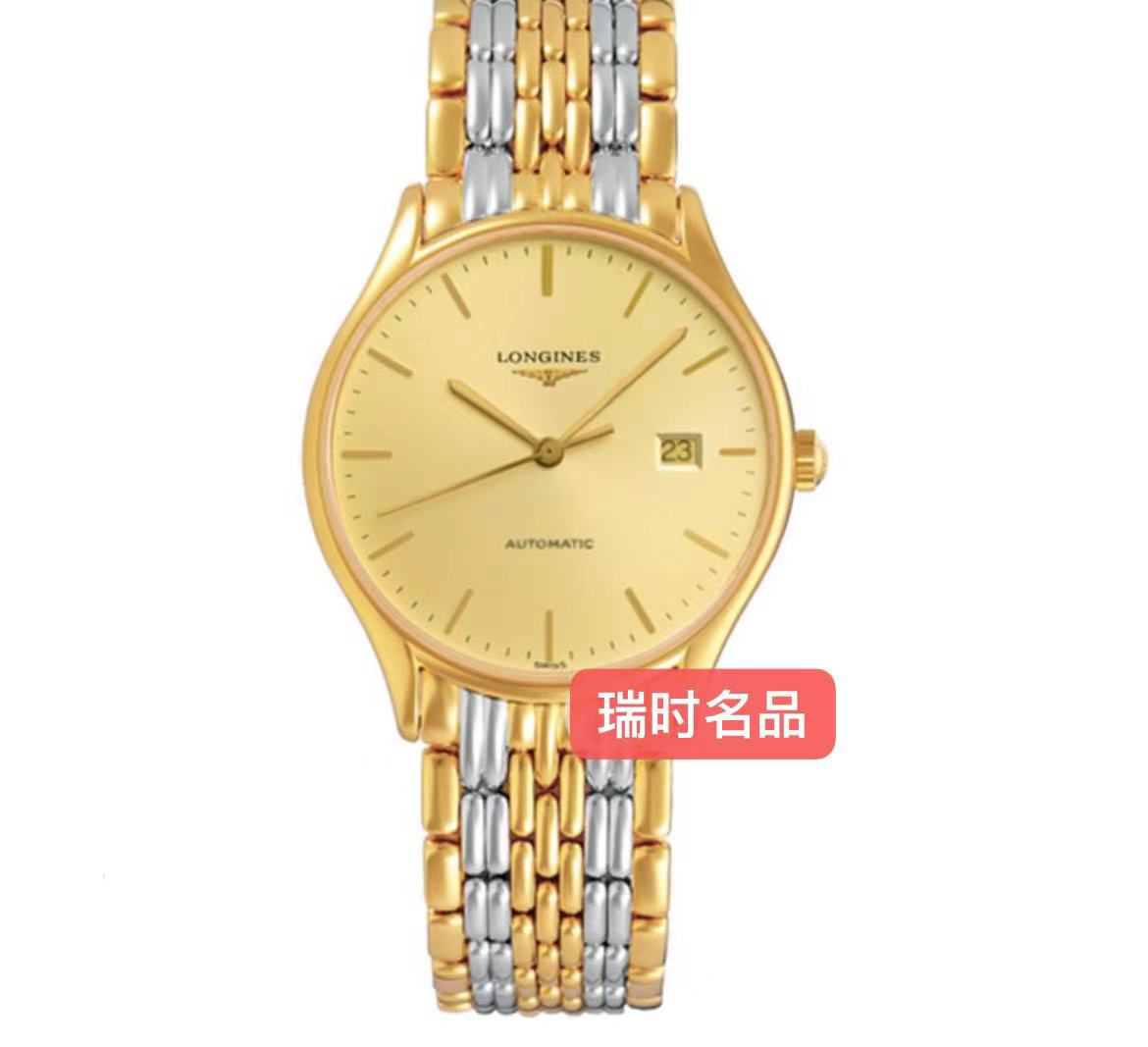 99新 Longines/浪琴 律雅系列/男款全自动机械36mm