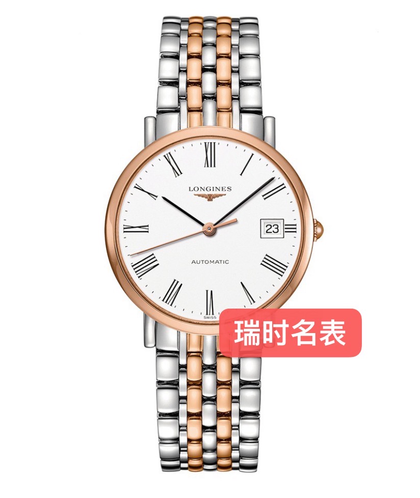 95新 Longines/浪琴 博雅系列机械男表/表径37