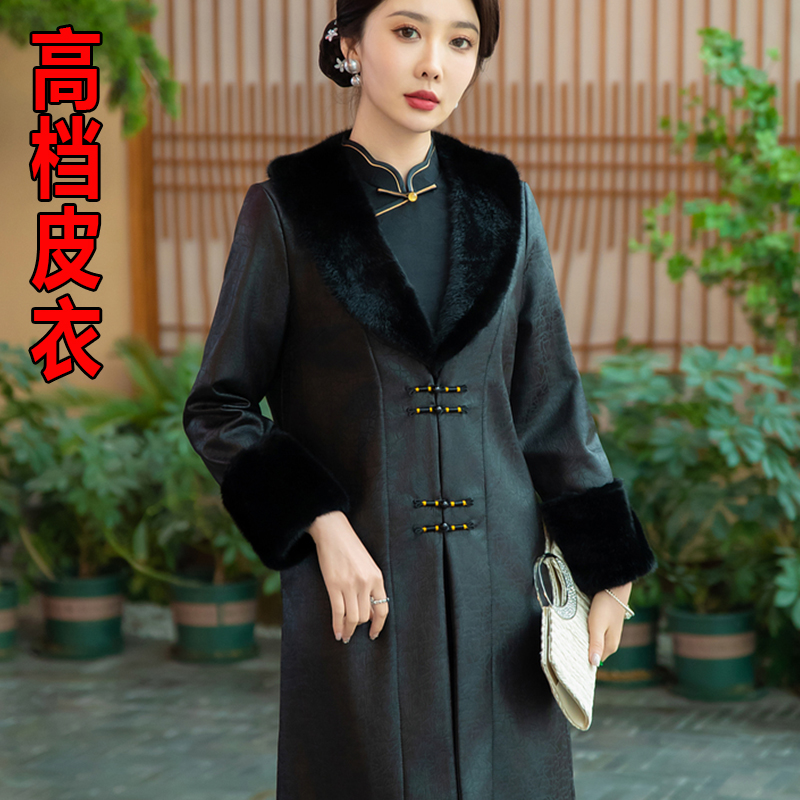 高档妈妈装年货节复古旗袍貂毛皮外套秋冬国风气质双面呢大衣厚款