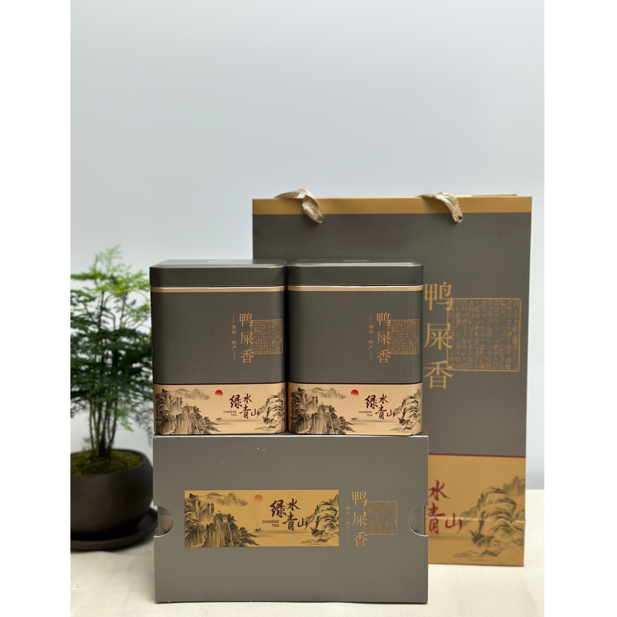 原产地凤凰单丛- 鸭屎香（2.0）特产单丛茶工艺50g250g500g